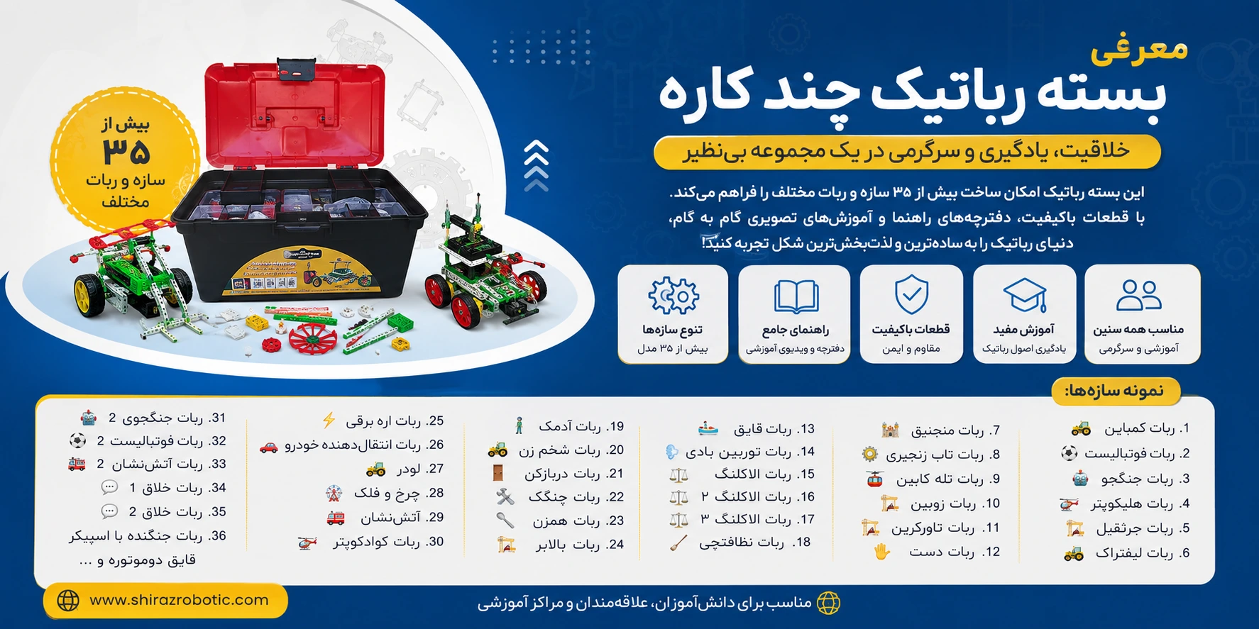ChatGPT-Image-Jun-26-2026-01_14_17-PM